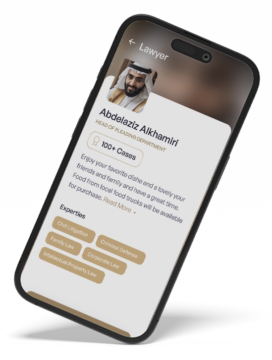 RAALC ERP and mobile application screens
