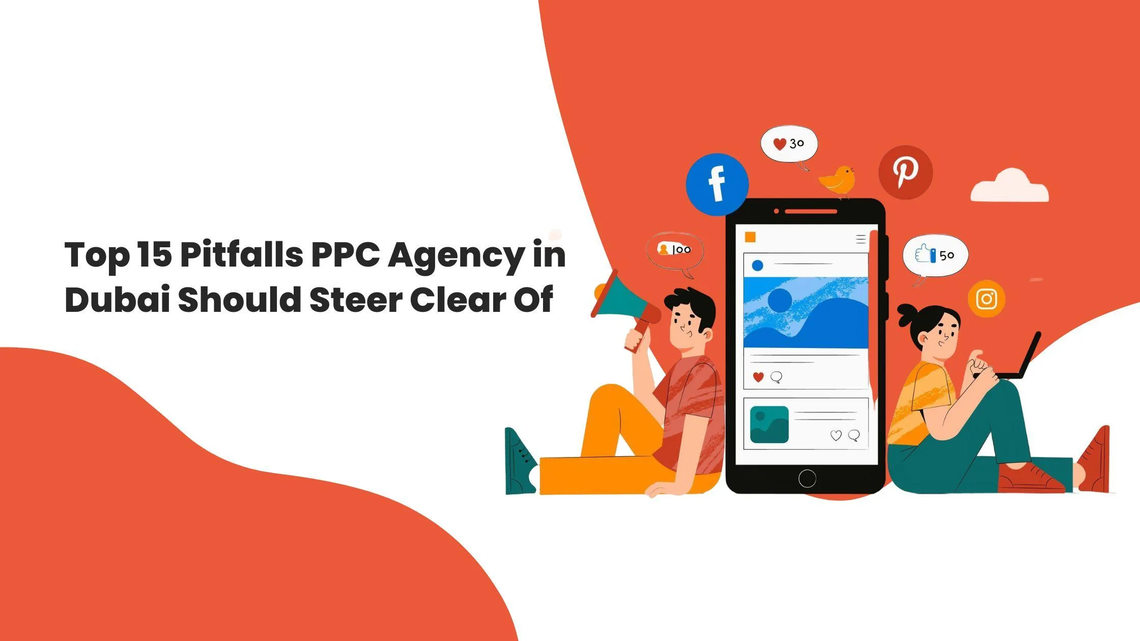 الأخطاء الشائعة التي ترتكبها وكالات الدفع بالنقرة (PPC) دبي