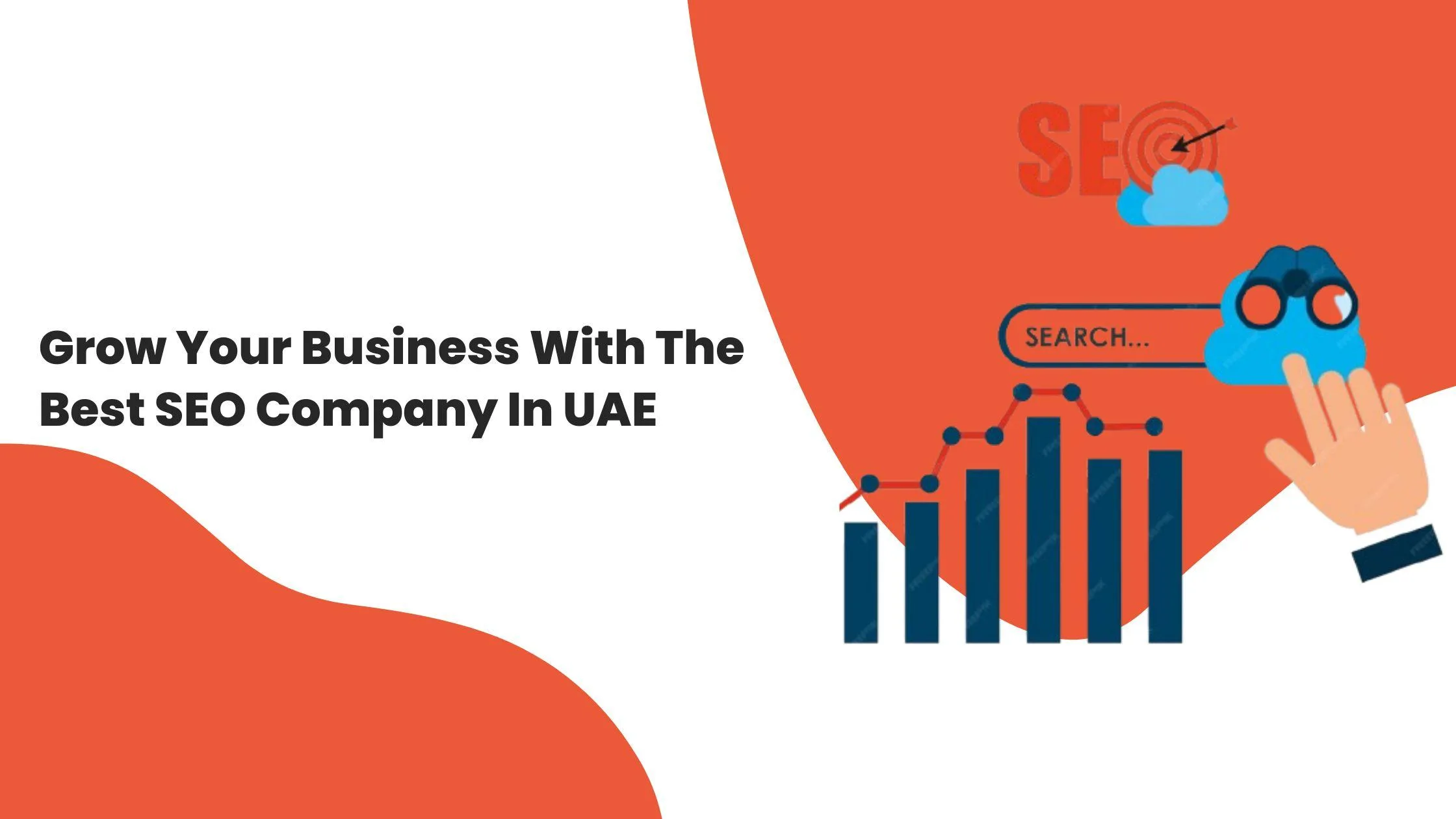اختر شركة سيو الأفضل في الإمارات وتصدر نتائج البحث