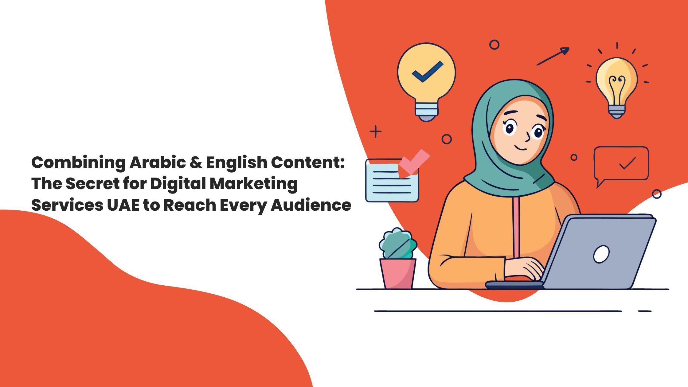 digital marketing services UAE